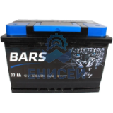 Аккумулятор  6 СТ- 77  АПЗ  Барс SILVER (прямая полярность) распродажа (Оригинал)*
